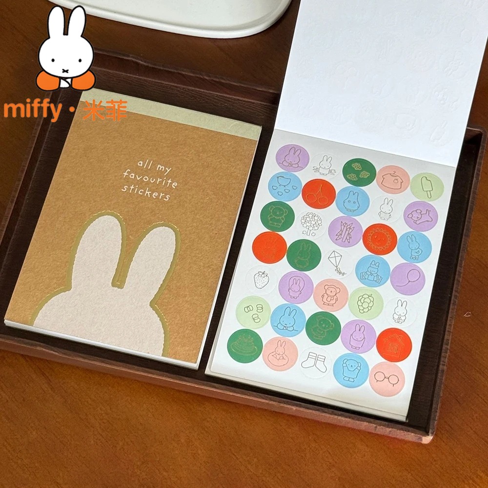 Art Craft Activities - Cute Miffy Sticker Book DIY Journal