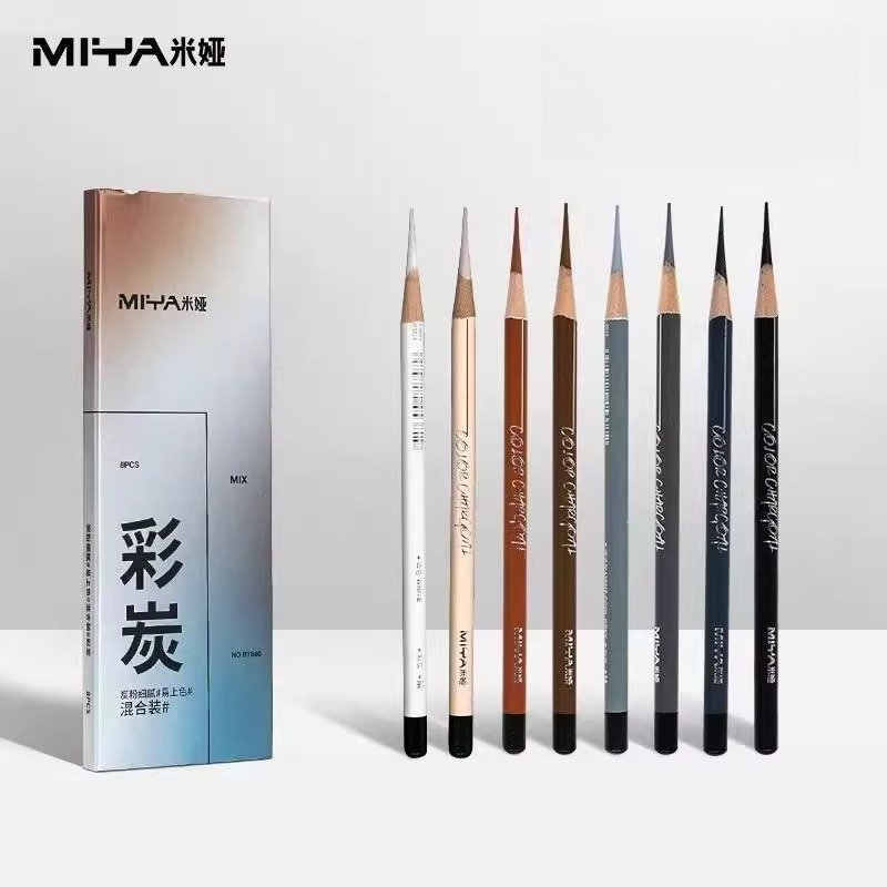 MIYA Colorful Charcoal Pencils - Sketching Charcoal Set review and price