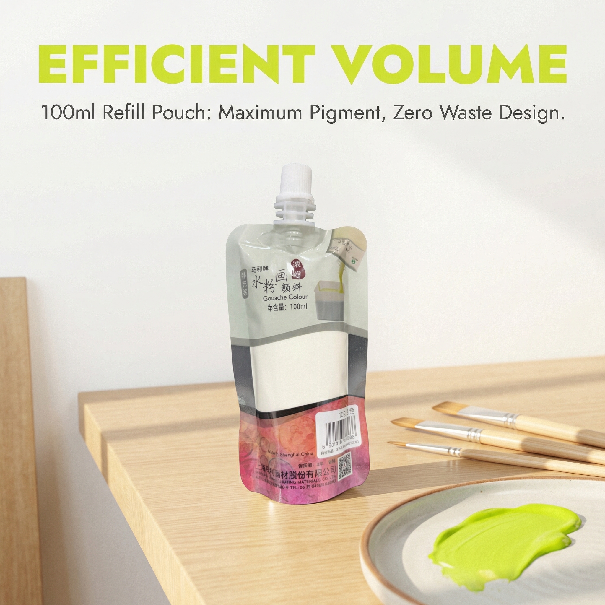 Marie's 100ml Bagged Gouache P - Gouache Paint Set review and price