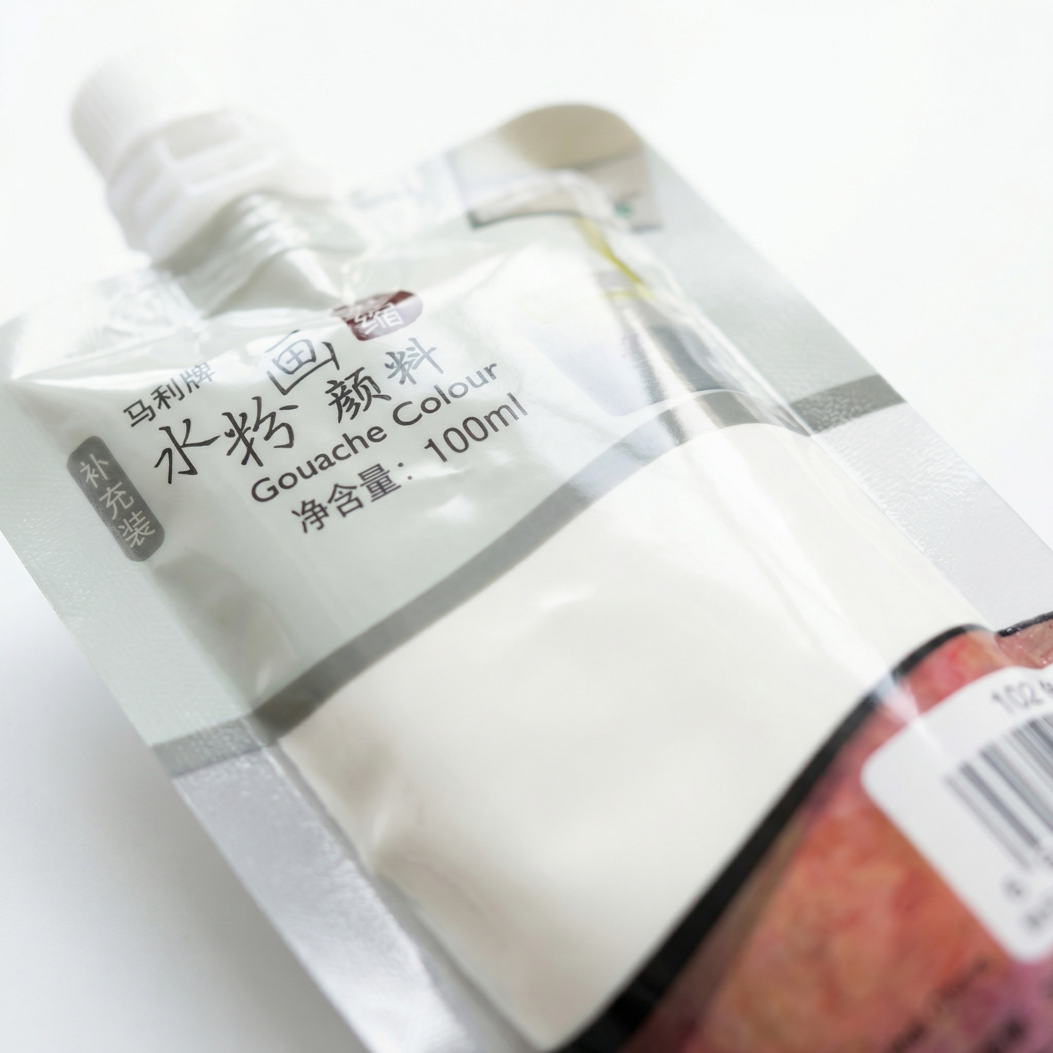 Marie's 100ml Bagged Gouache P - Gouache Paint Set review and price