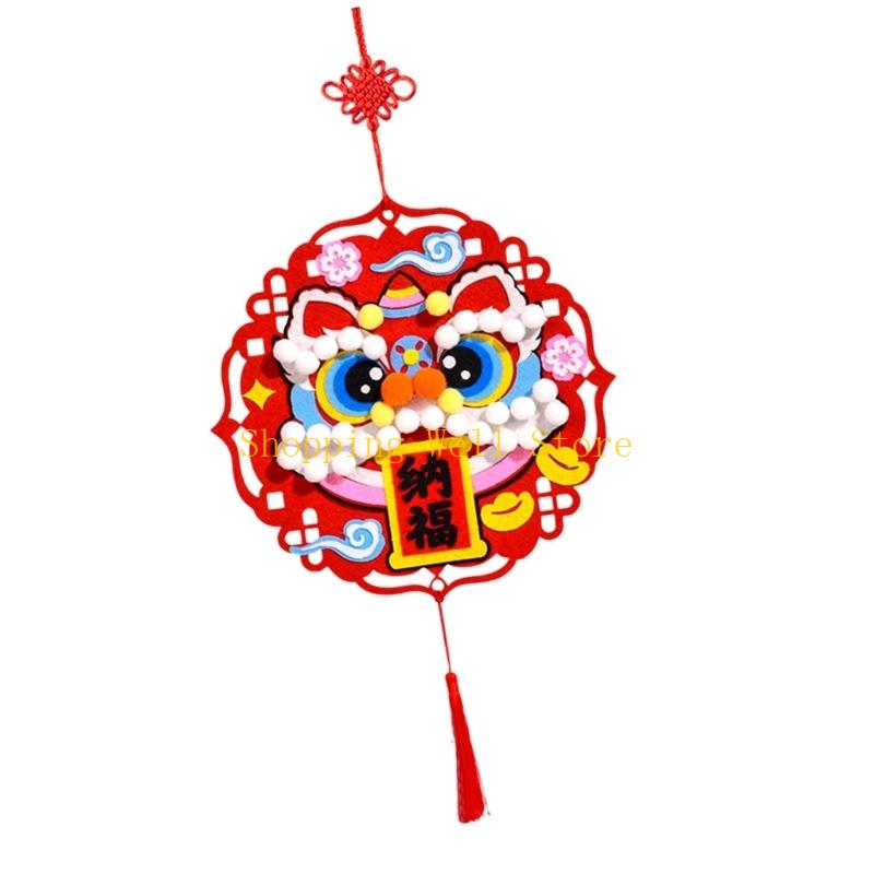 KX4B Fun and Engaging Felt Sti - Art Craft Activities review and price