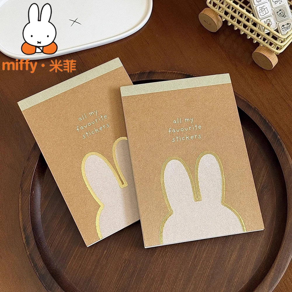 Cute Miffy Sticker Book DIY Jo - Art Craft Activities review and price