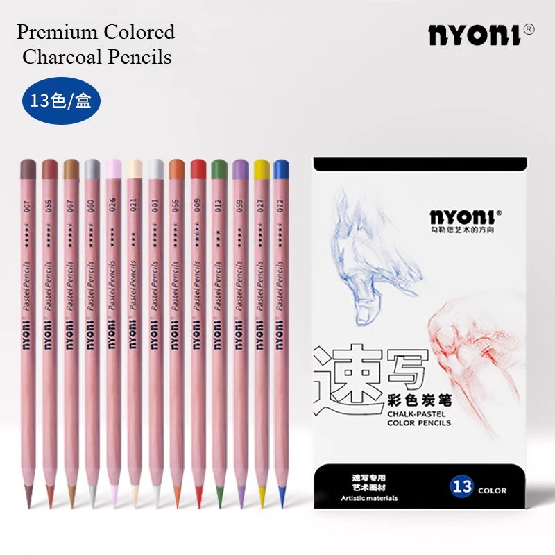 NYONI Premium Colored Charcoal - Sketching Charcoal Set review and price