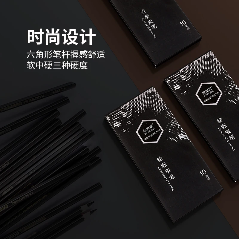 Professional Charcoal Pencils  - Sketching Charcoal Set review and price