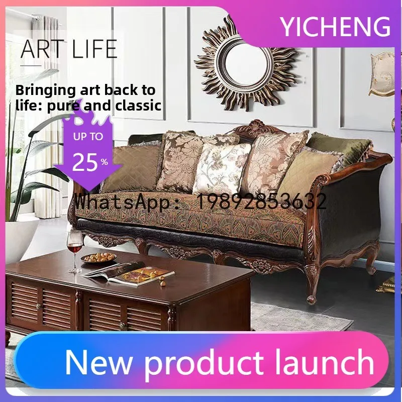 H5.15  all-solid wood sofa lea - Art & Craft Kids Salon review and price